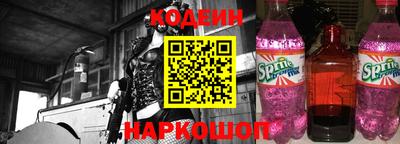 сатива Донской