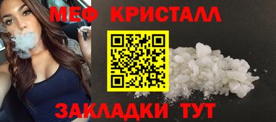 apvp Дубна