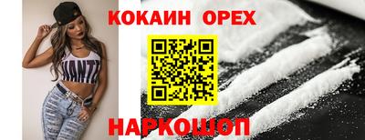 apvp Дубна