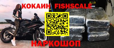 прущие крисы Заводоуковск