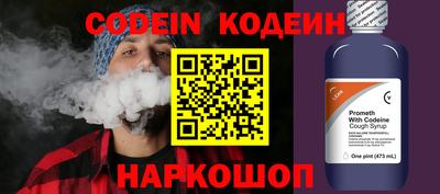 гидропоника Донецк
