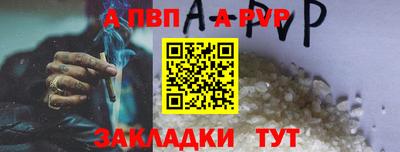 гидропоника Донецк