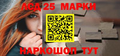 сатива Донской