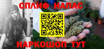 гидропоника Донецк