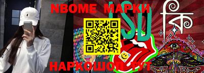 apvp Дубна