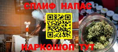 сатива Донской