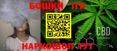гидропоника Донецк