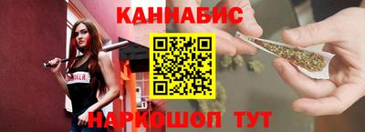 сатива Донской