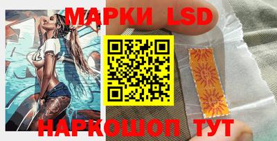 apvp Дубна