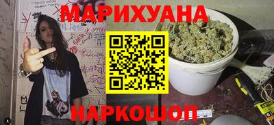 гидропоника Донецк