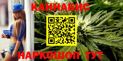 гидропоника Донецк