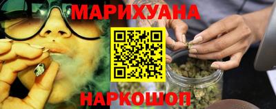 сатива Донской