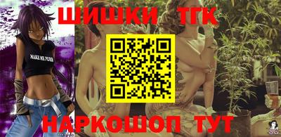 гидропоника Донецк