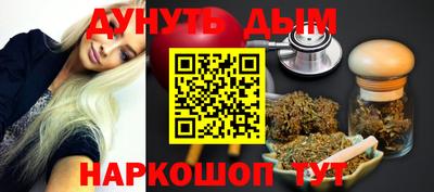 apvp Дубна
