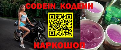 гидропоника Донецк