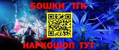 сатива Донской