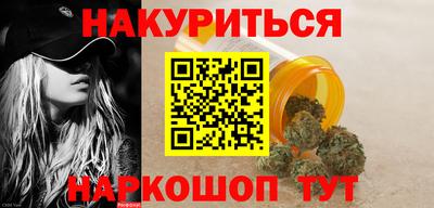 apvp Дубна
