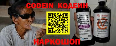 гидропоника Донецк