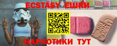 сатива Донской