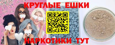 сатива Донской