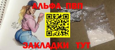 сатива Донской