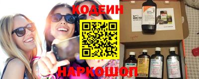 сатива Донской