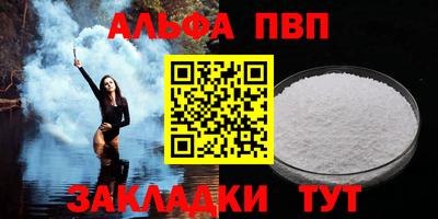 гидропоника Донецк