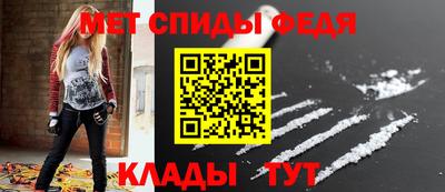 apvp Дубна