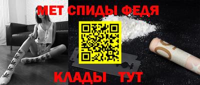 сатива Донской