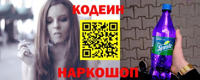 сатива Донской