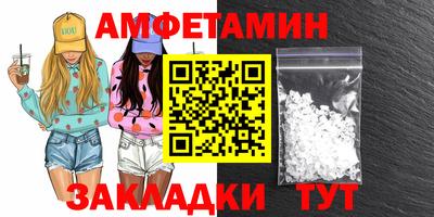 apvp Дубна