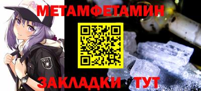 гидропоника Донецк