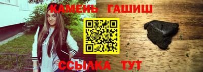 apvp Дубна