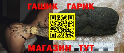 apvp Дубна