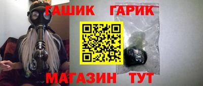 сатива Донской