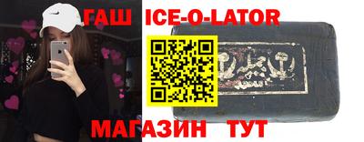 mdpv Заволжье
