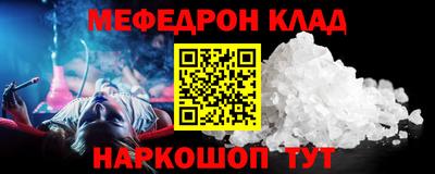 гидропоника Донецк