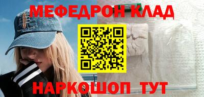 гидропоника Донецк
