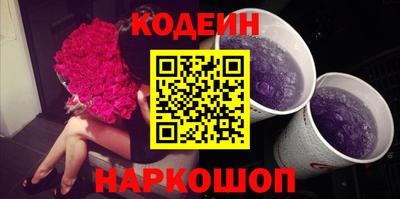 гидропоника Донецк