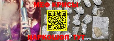 сатива Донской