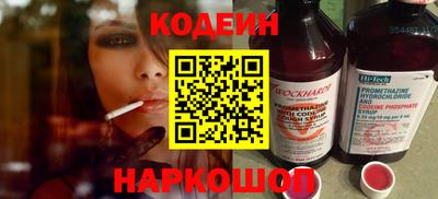 apvp Дубна